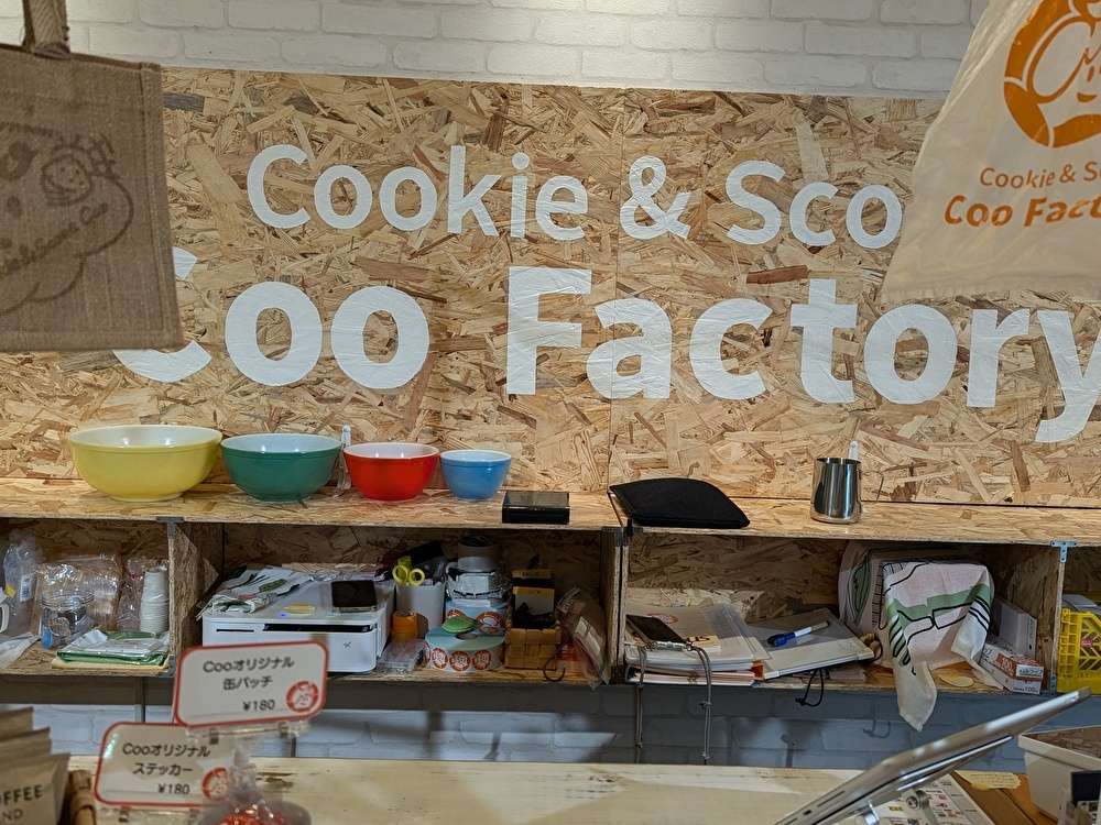 チーズマフィン